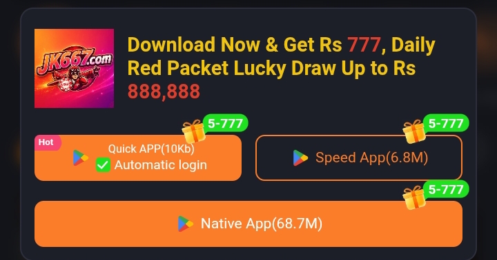 JK667 Game